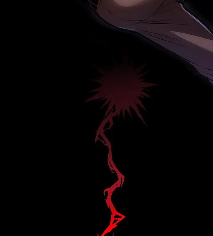 黑道X上班族第61話