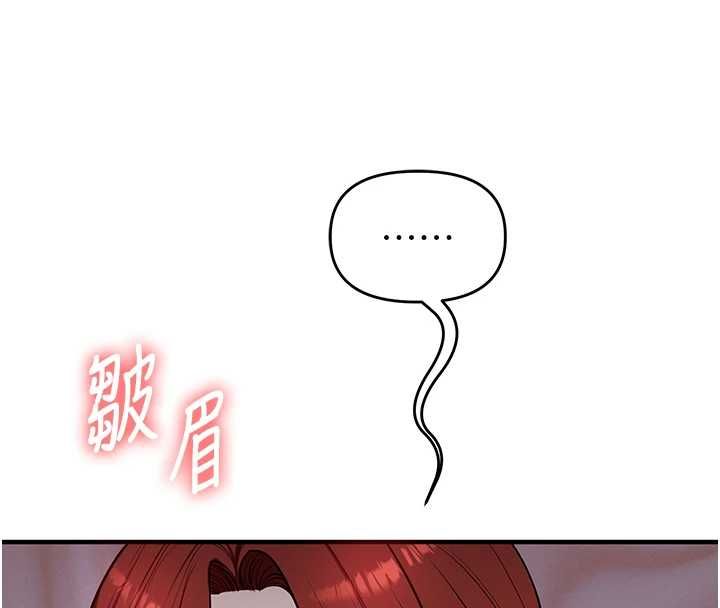 玩转学姊第111話-開房多P爭「棒」戰