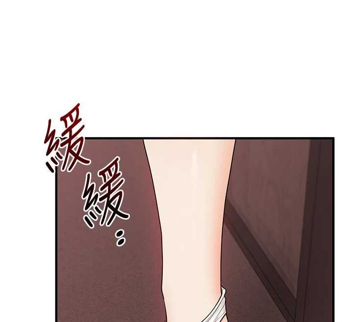 玩转学姊第111話-開房多P爭「棒」戰
