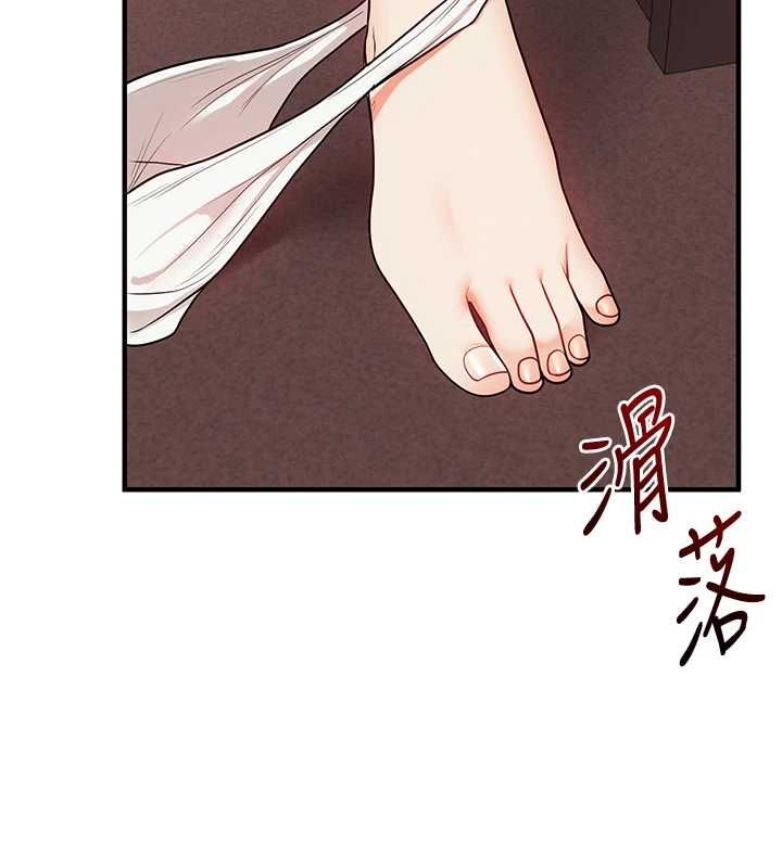 玩转学姊第111話-開房多P爭「棒」戰