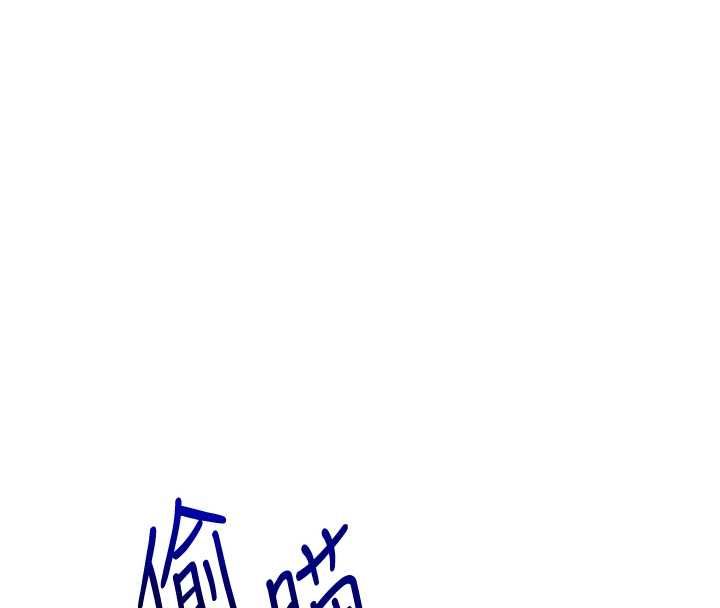 玩转学姊第111話-開房多P爭「棒」戰