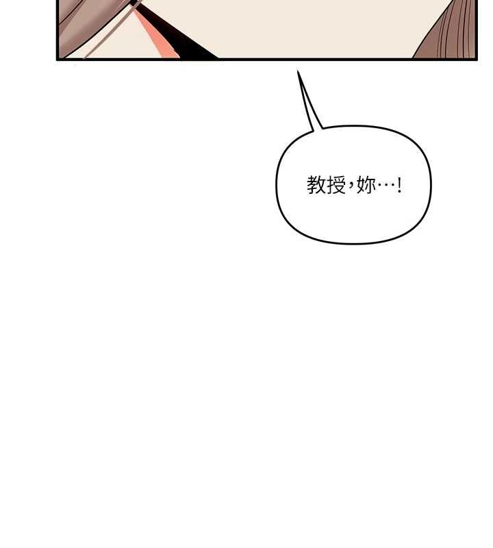 玩转学姊第111話-開房多P爭「棒」戰