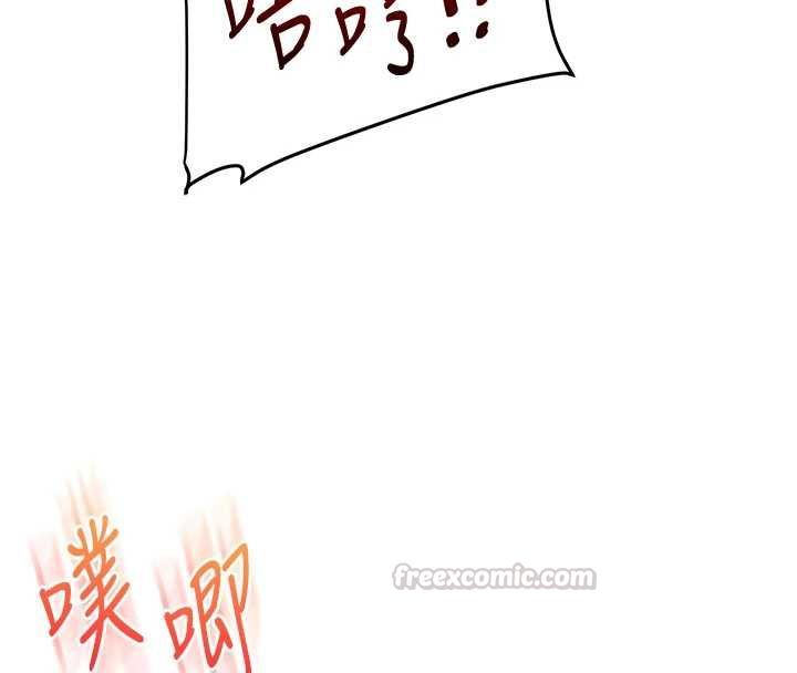 玩转学姊第111話-開房多P爭「棒」戰