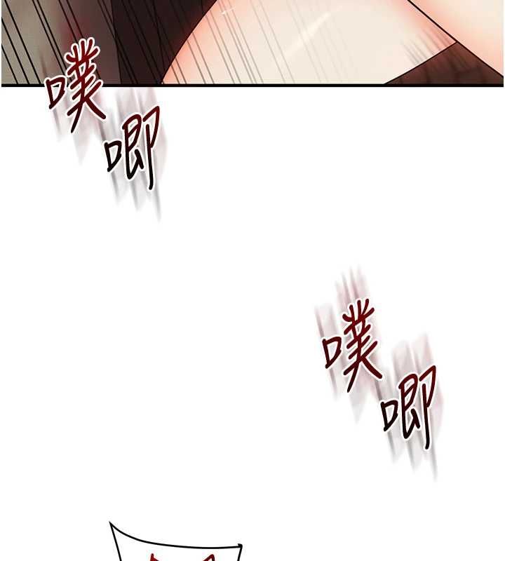 玩转学姊第111話-開房多P爭「棒」戰