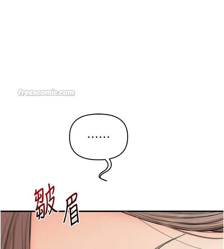 玩转学姊第111話-開房多P爭「棒」戰