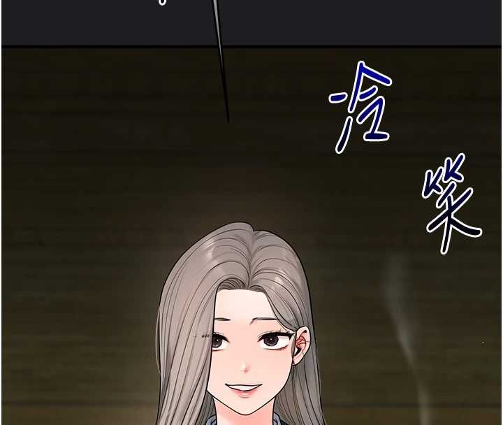 玩转学姊第111話-開房多P爭「棒」戰