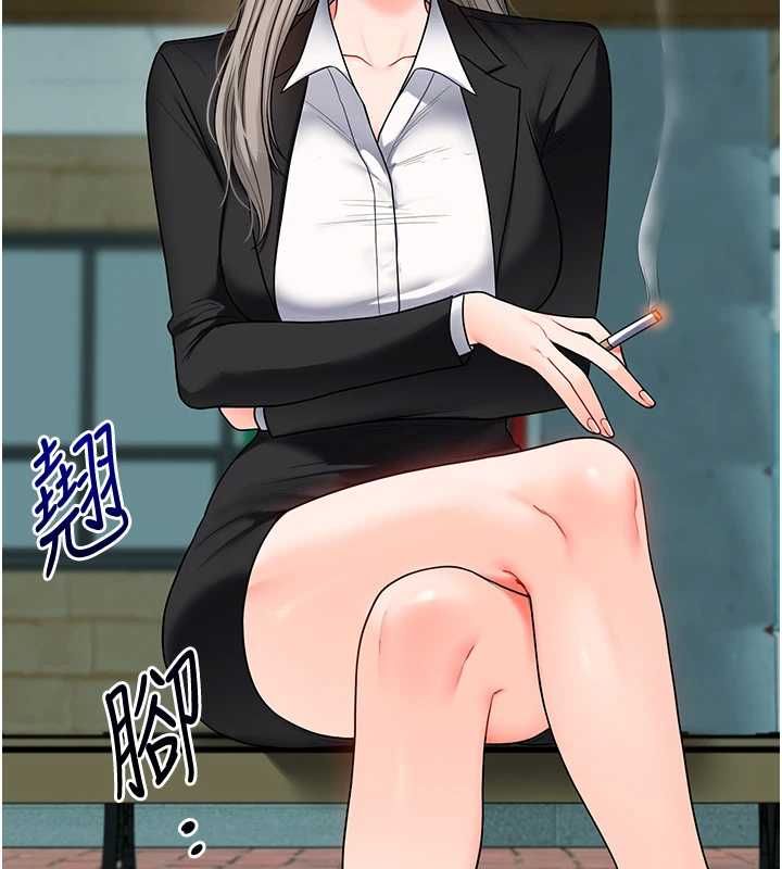 玩转学姊第111話-開房多P爭「棒」戰