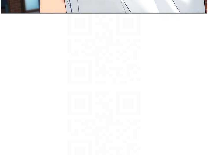 Setup!排球少女第99話-找個地方促膝長談