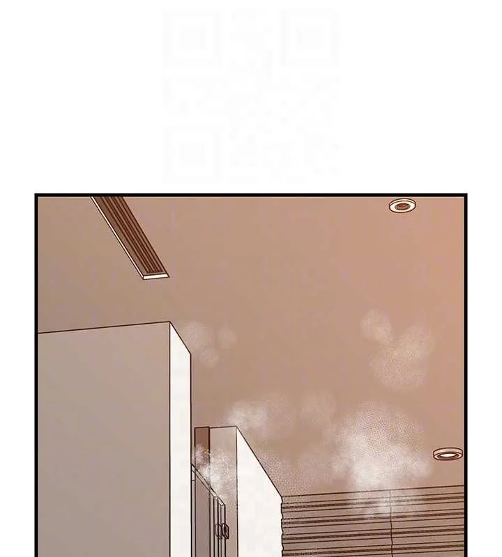 岳母為何那樣第105話-享受更加強烈的悖德感