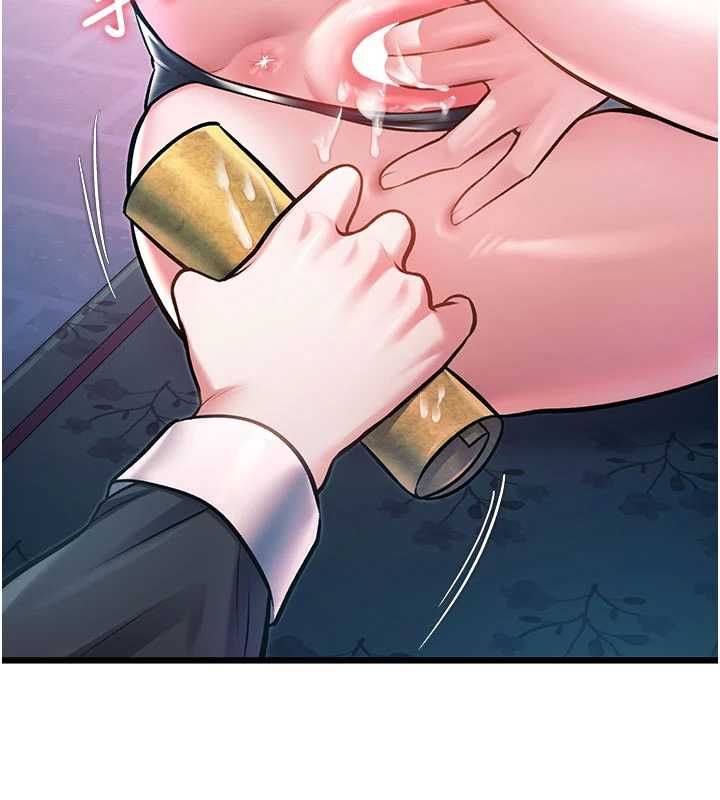 特色新视界第41話-極度敏感的妻子