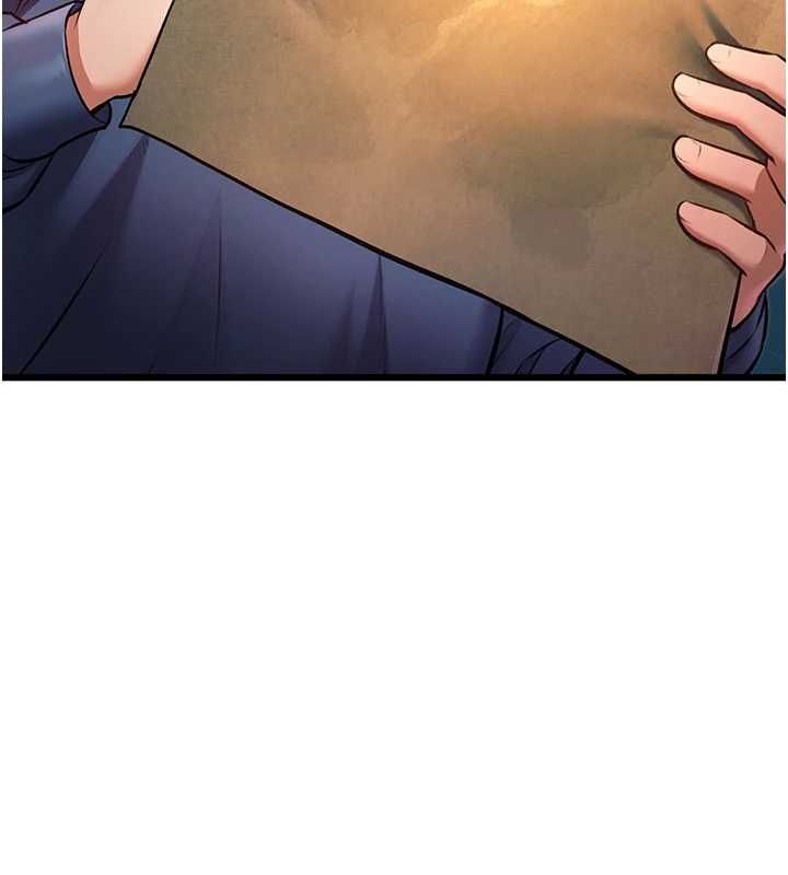 特色新视界第41話-極度敏感的妻子