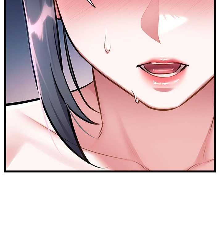 特色新视界第41話-極度敏感的妻子