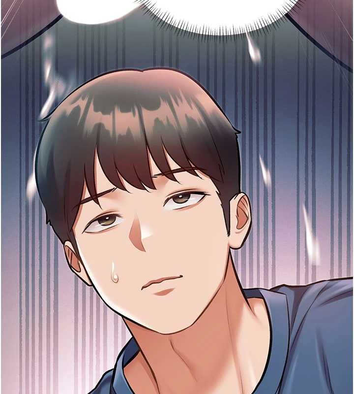 特色新视界第41話-極度敏感的妻子