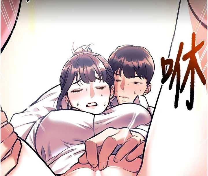 特色新视界第41話-極度敏感的妻子