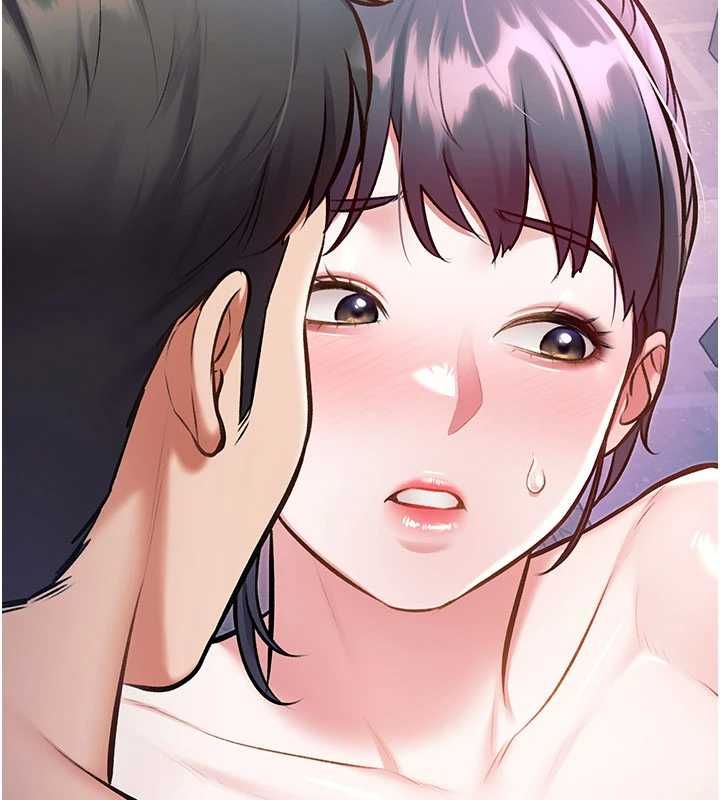 特色新视界第41話-極度敏感的妻子