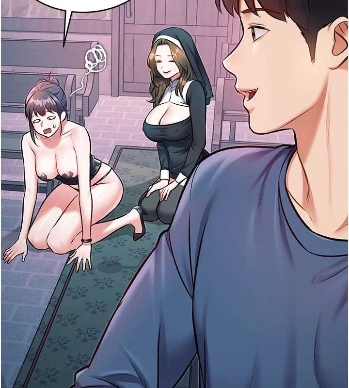 特色新视界第41話-極度敏感的妻子