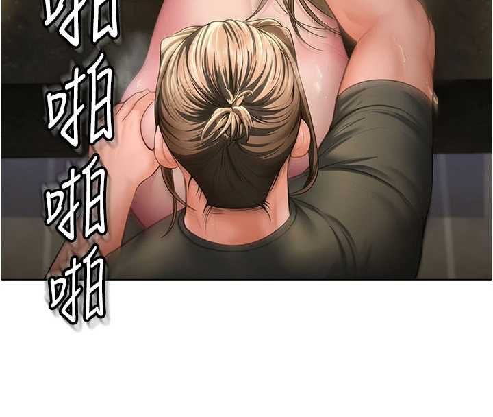 守护妳第34話-希賢的不堪過往