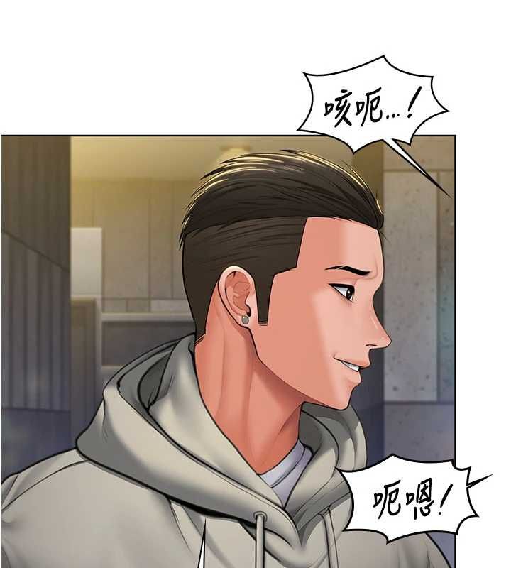 守护妳第34話-希賢的不堪過往