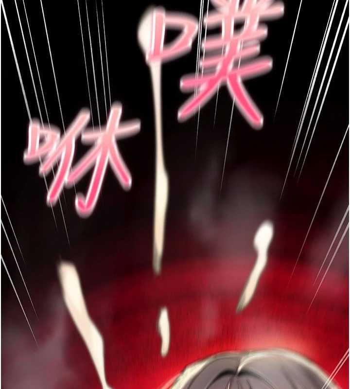 诅咒性转物语第30話-我是第一次&hellip;這裡對嗎?