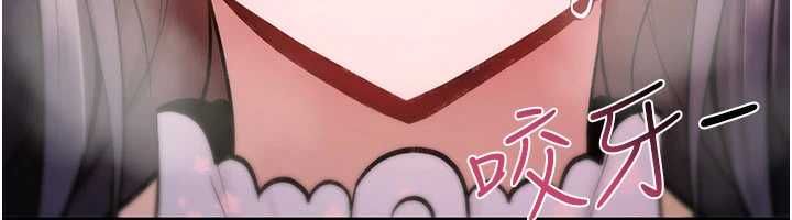 诅咒性转物语第30話-我是第一次&hellip;這裡對嗎?