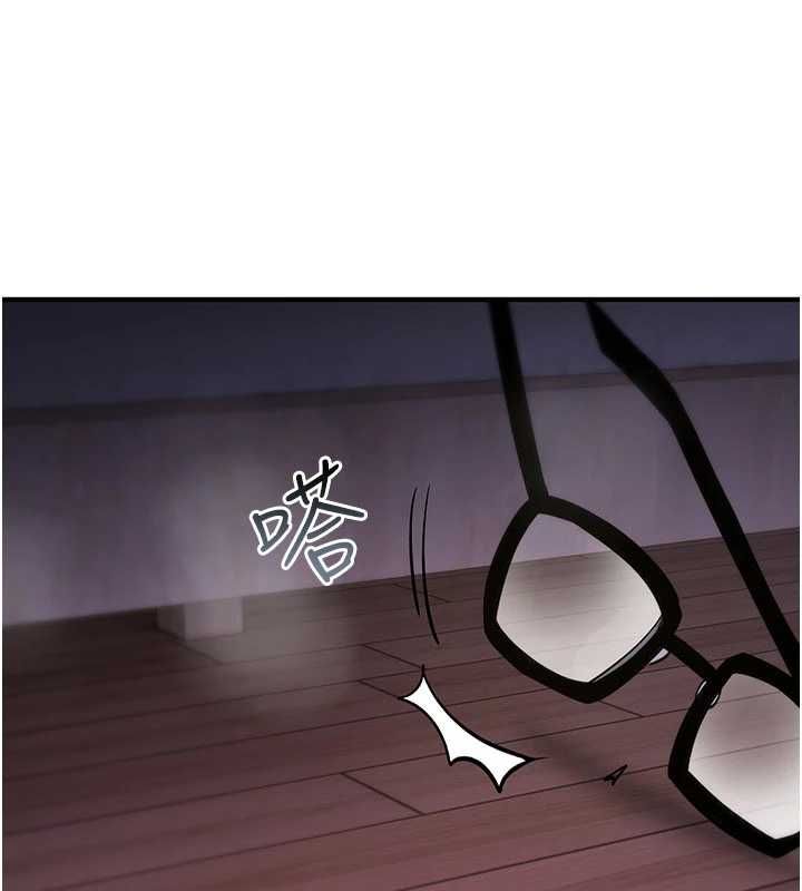 诅咒性转物语第30話-我是第一次&hellip;這裡對嗎?