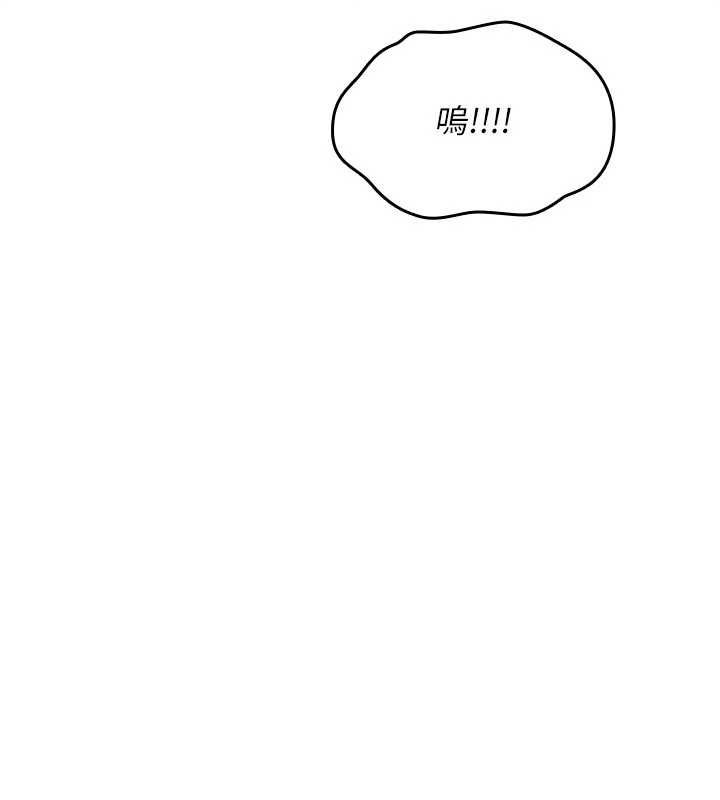诅咒性转物语第30話-我是第一次&hellip;這裡對嗎?