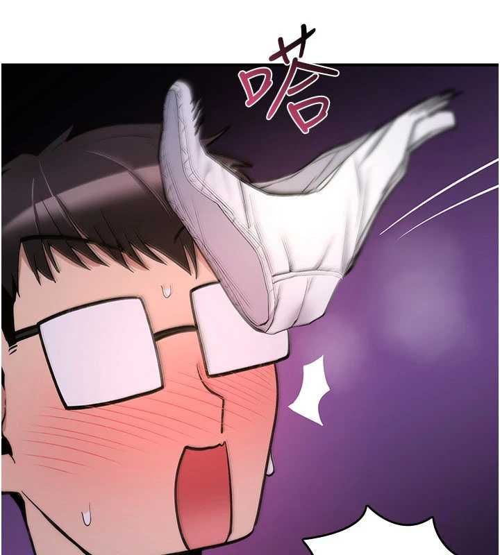 诅咒性转物语第30話-我是第一次&hellip;這裡對嗎?