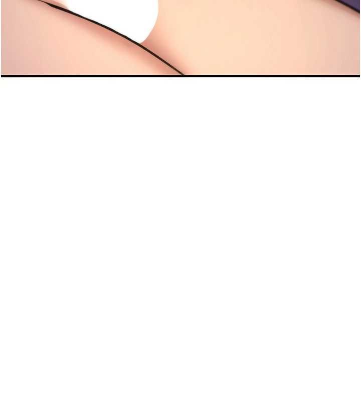 诅咒性转物语第30話-我是第一次&hellip;這裡對嗎?