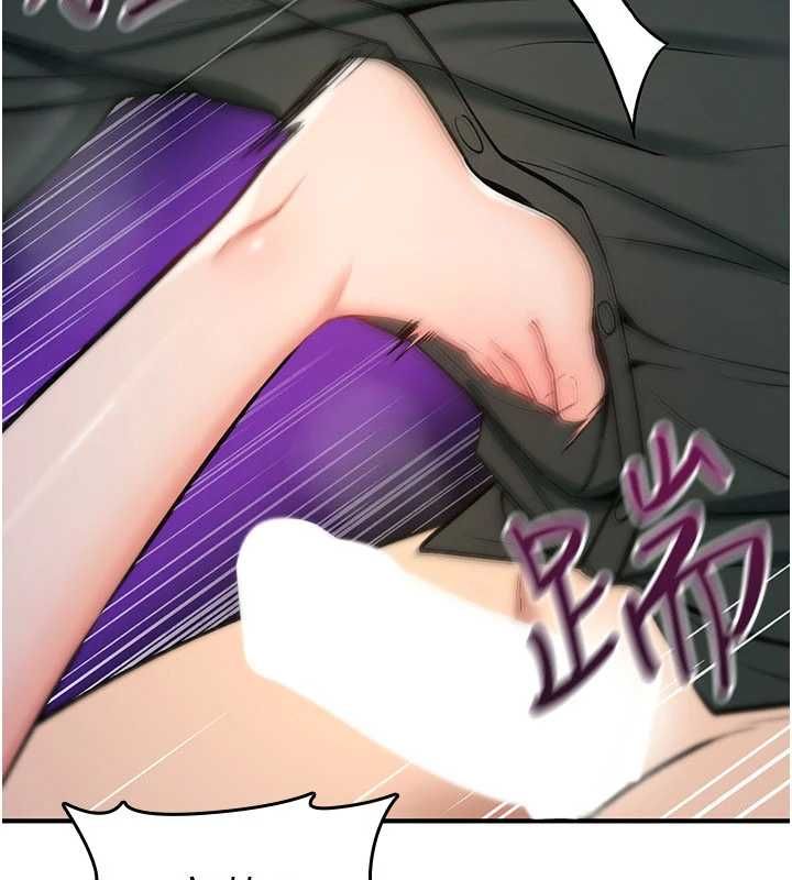 诅咒性转物语第30話-我是第一次&hellip;這裡對嗎?