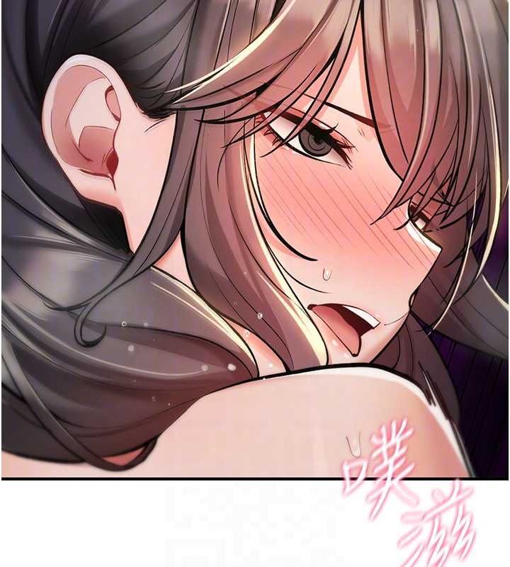 诅咒性转物语第30話-我是第一次&hellip;這裡對嗎?