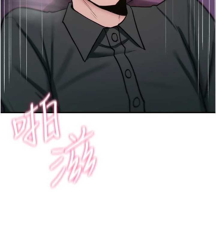 诅咒性转物语第30話-我是第一次&hellip;這裡對嗎?