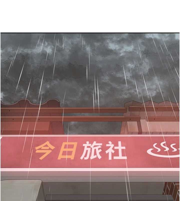 熟女交换计画第72話-我和媽媽單獨相處