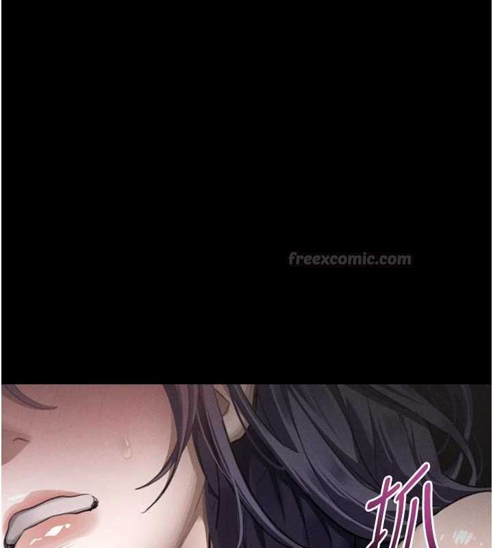 堕落物语2第58話-想被操壞的淫蕩表情