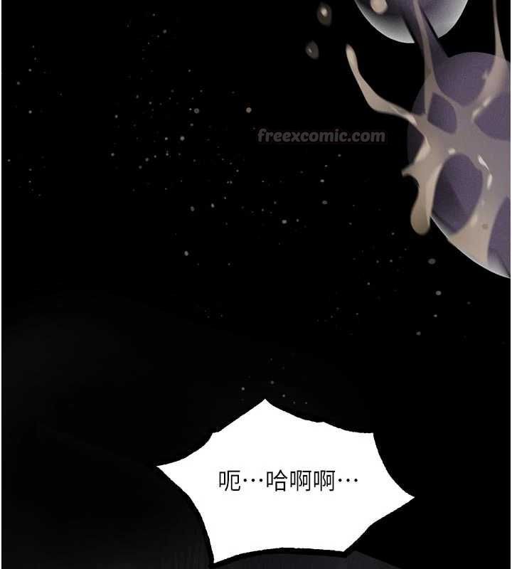 堕落物语2第58話-想被操壞的淫蕩表情