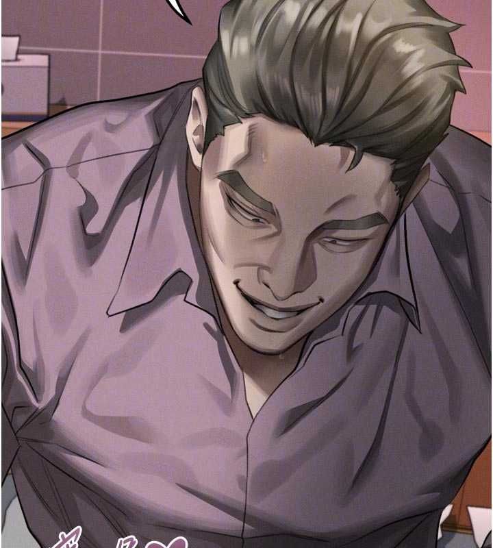 堕落物语2第58話-想被操壞的淫蕩表情