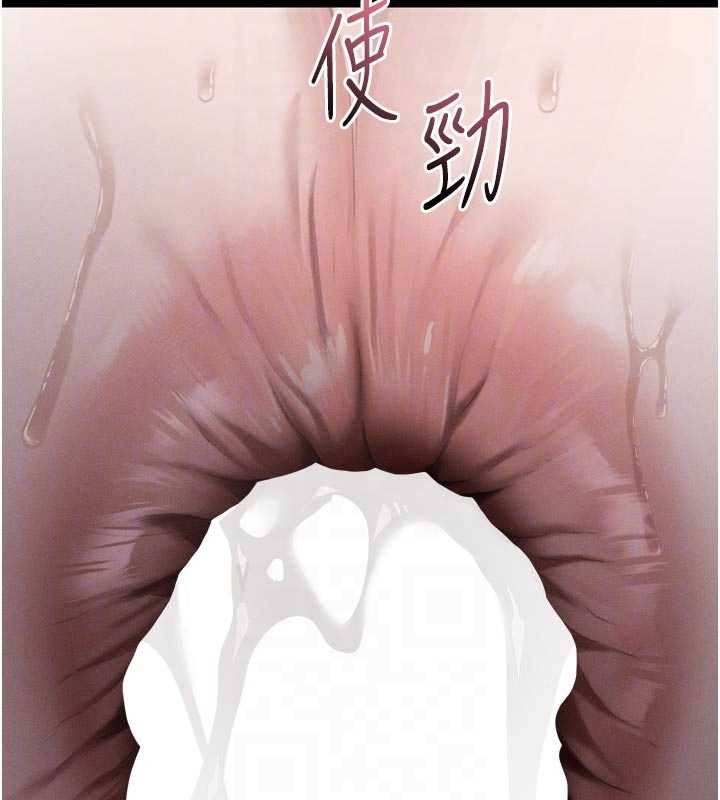 堕落物语2第58話-想被操壞的淫蕩表情