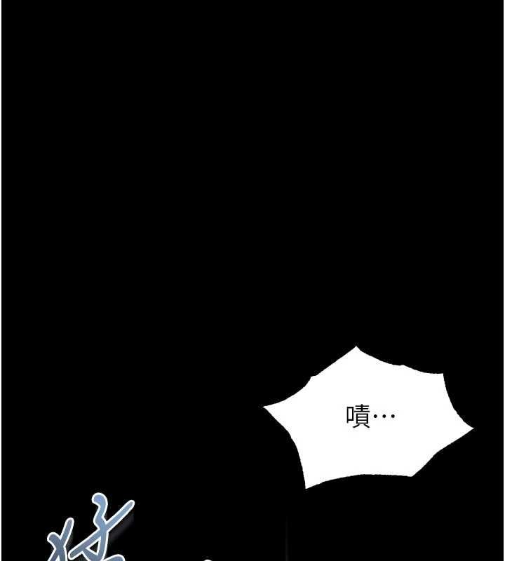 堕落物语2第58話-想被操壞的淫蕩表情