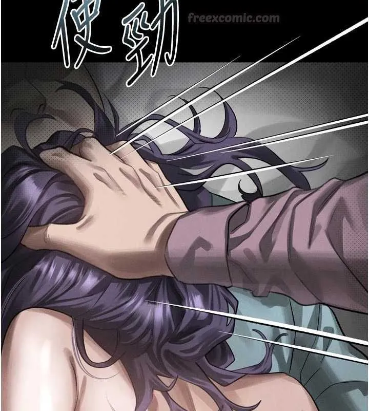 墮落物語2第58話-想被操壞的淫蕩表情