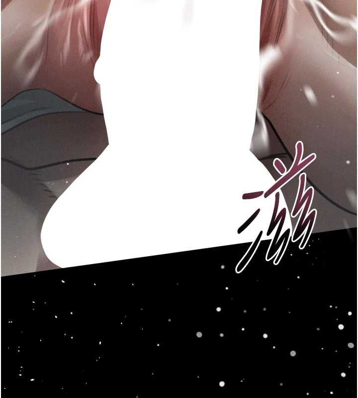堕落物语2第58話-想被操壞的淫蕩表情