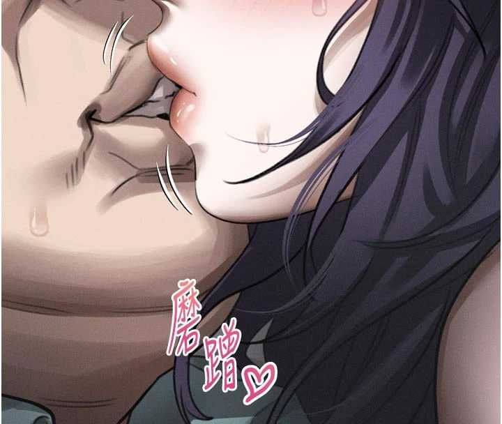 堕落物语2第58話-想被操壞的淫蕩表情