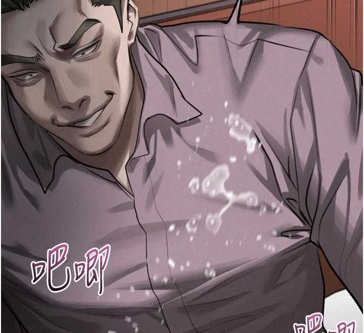 堕落物语2第58話-想被操壞的淫蕩表情