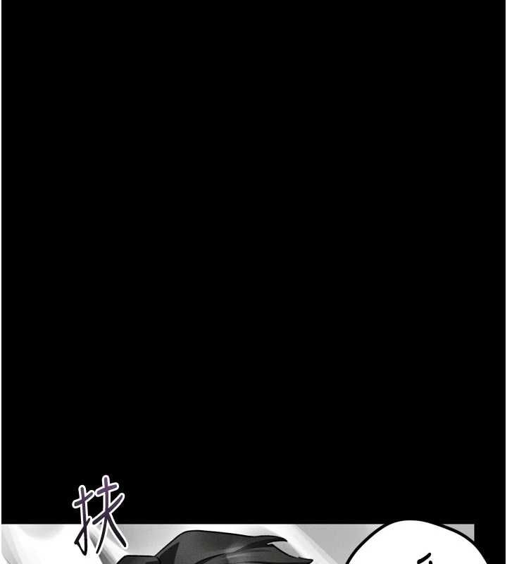 堕落物语2第58話-想被操壞的淫蕩表情