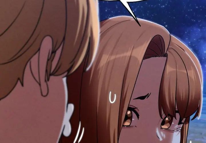 危险同学会第119話