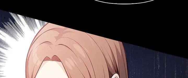 大学女生宿舍的秘密第21話