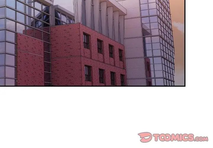 大学女生宿舍的秘密第21話