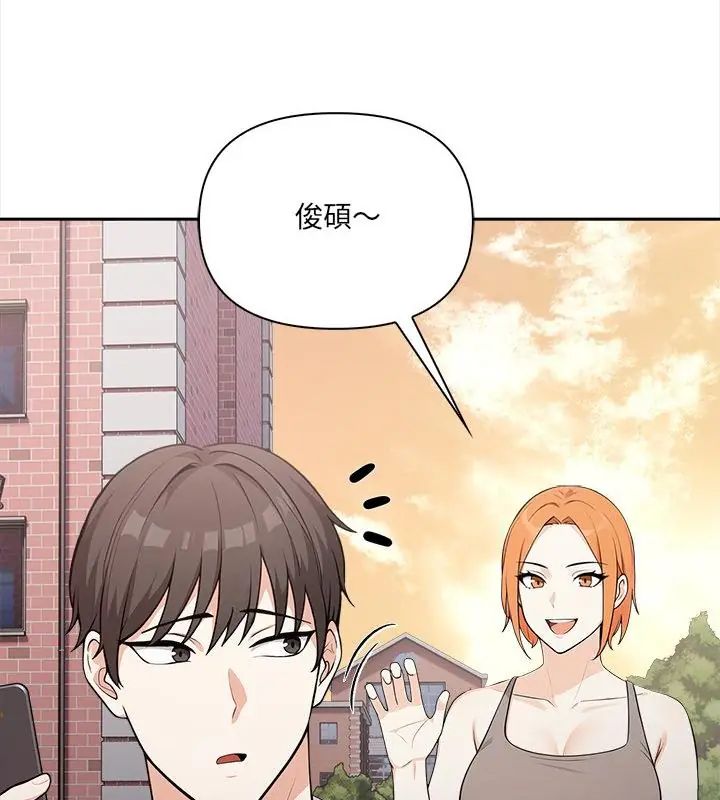 大学女生宿舍的秘密第21話