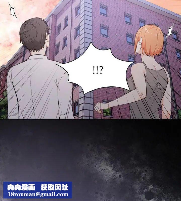 大学女生宿舍的秘密第21話