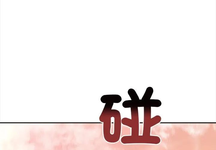大学女生宿舍的秘密第21話