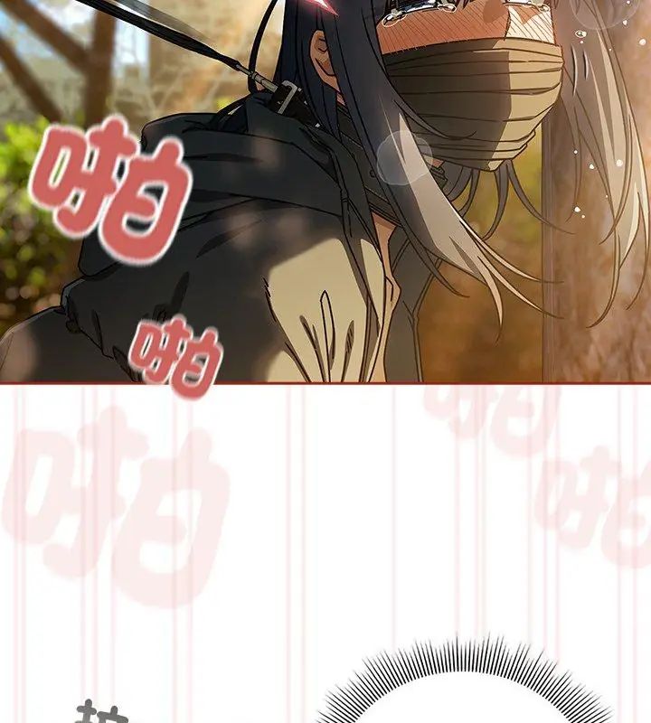 调教开关：第二季第39話