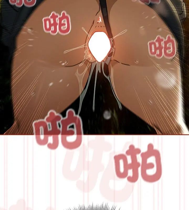 调教开关：第二季第39話